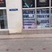 Spatiu zona Bulevardul Unirii - Zepter