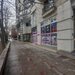 Spatiu zona Bulevardul Unirii - Zepter